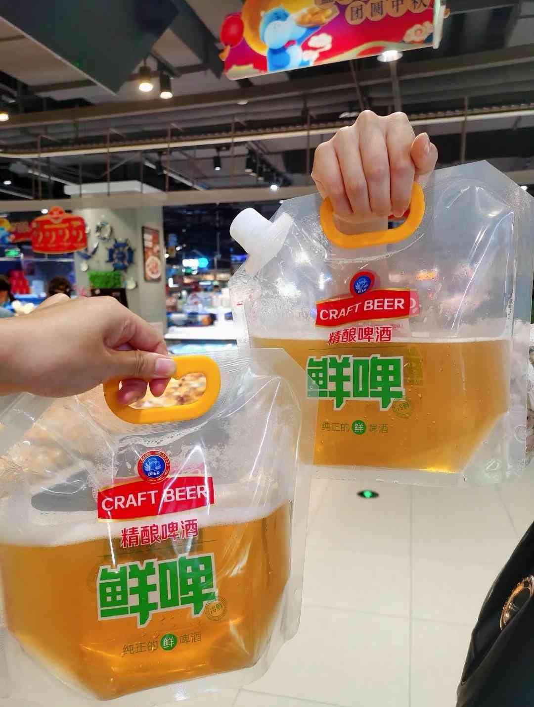 ai编辑颜色文案