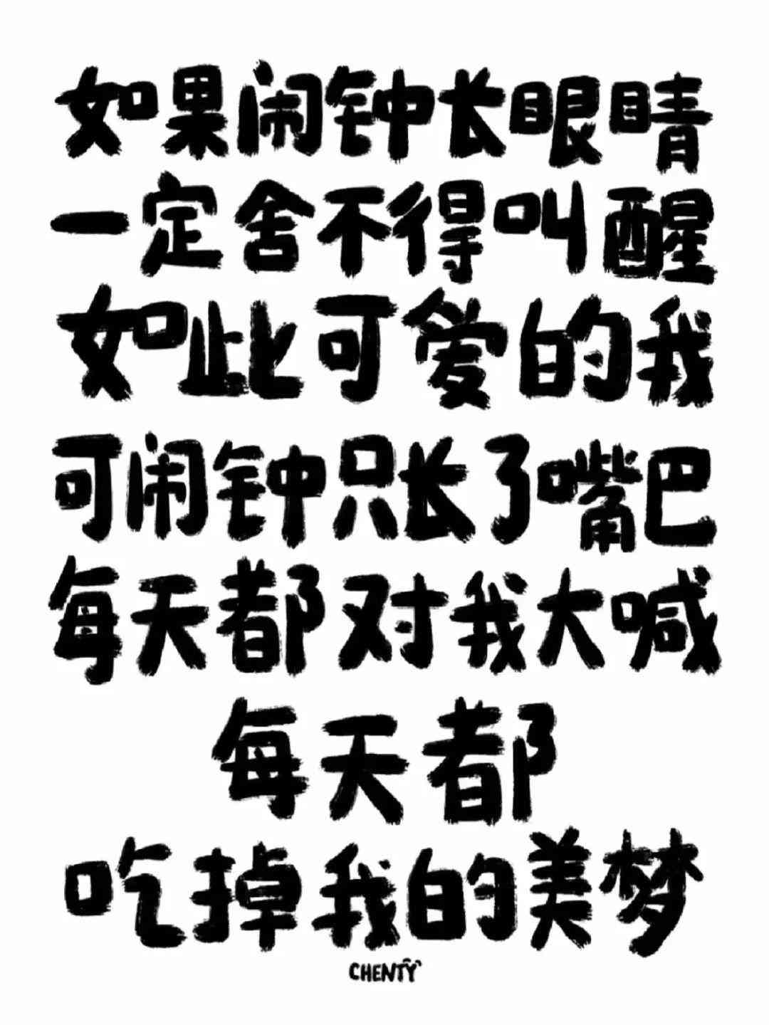 小红书ai文案生成免费