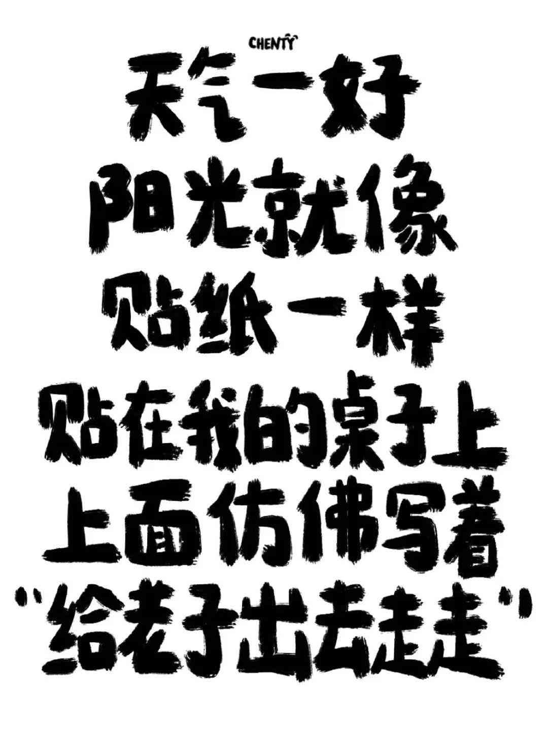 小红书ai文案生成免费