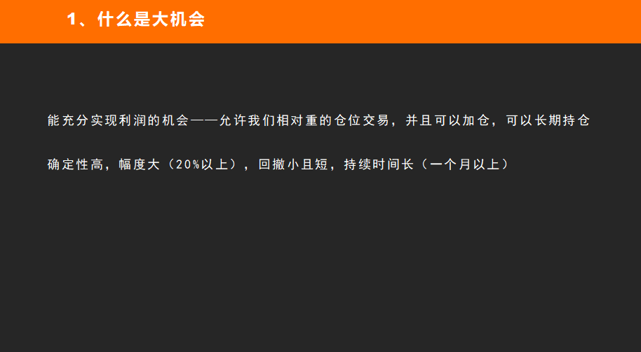 四维照片ai文案怎么做