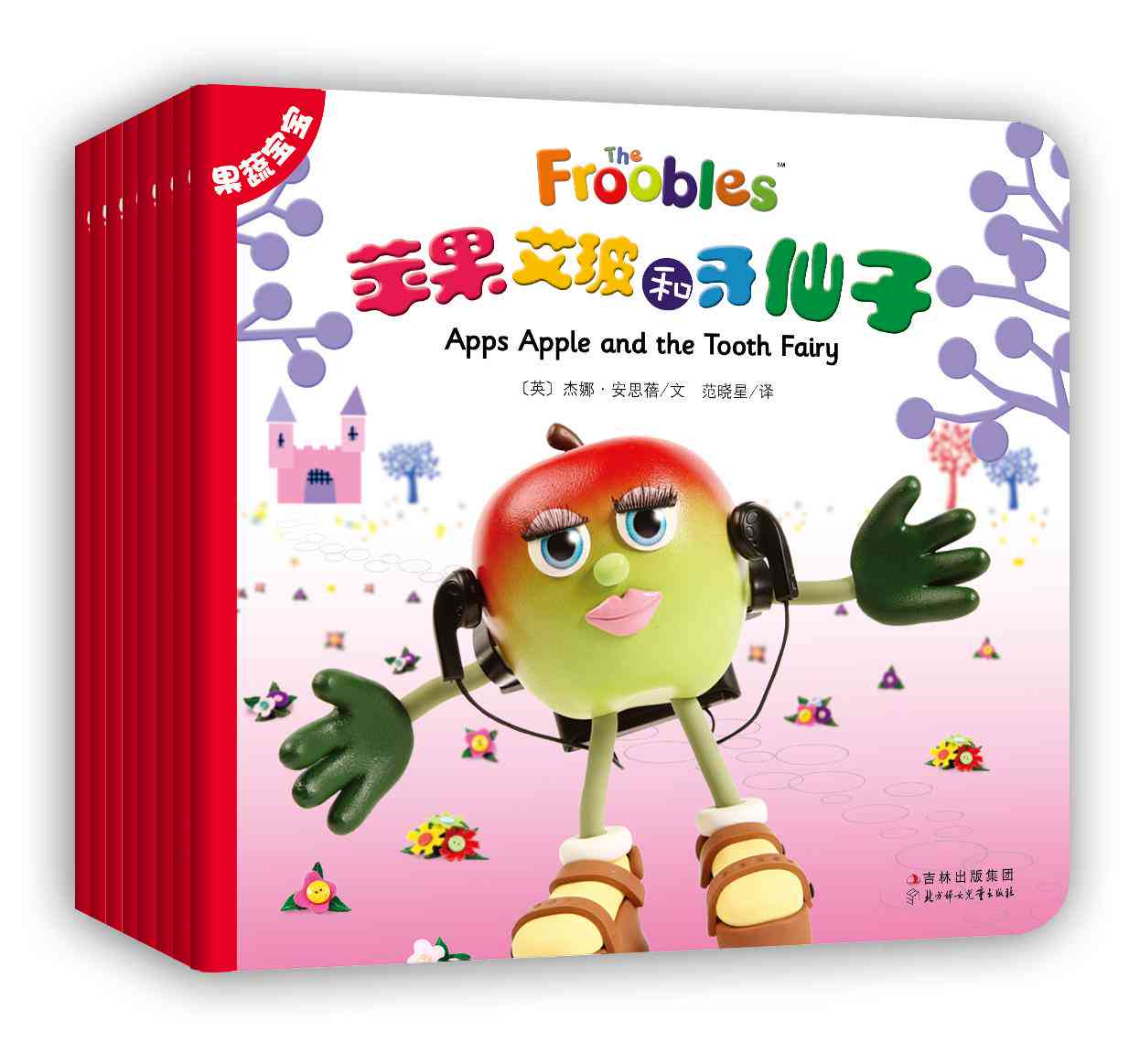 意画ai文案小孩-儿童创意画文案