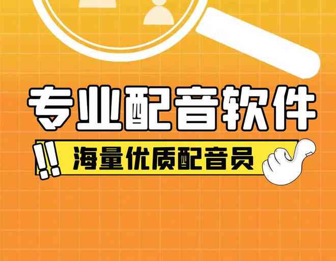 6个ai创作神器-ai内容创作