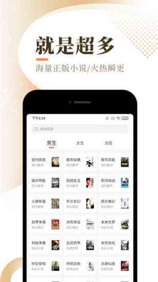 免费高质量ai文案软件-免费高质量ai文案软件下载