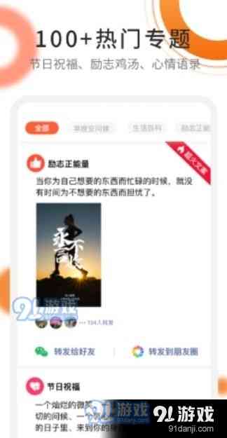 免费高质量ai文案软件-免费高质量ai文案软件下载