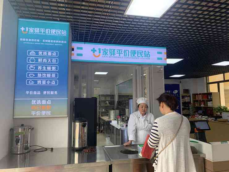 云智ai监控评测报告怎么