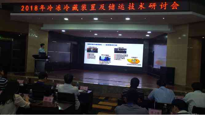 云智ai监控评测报告怎么