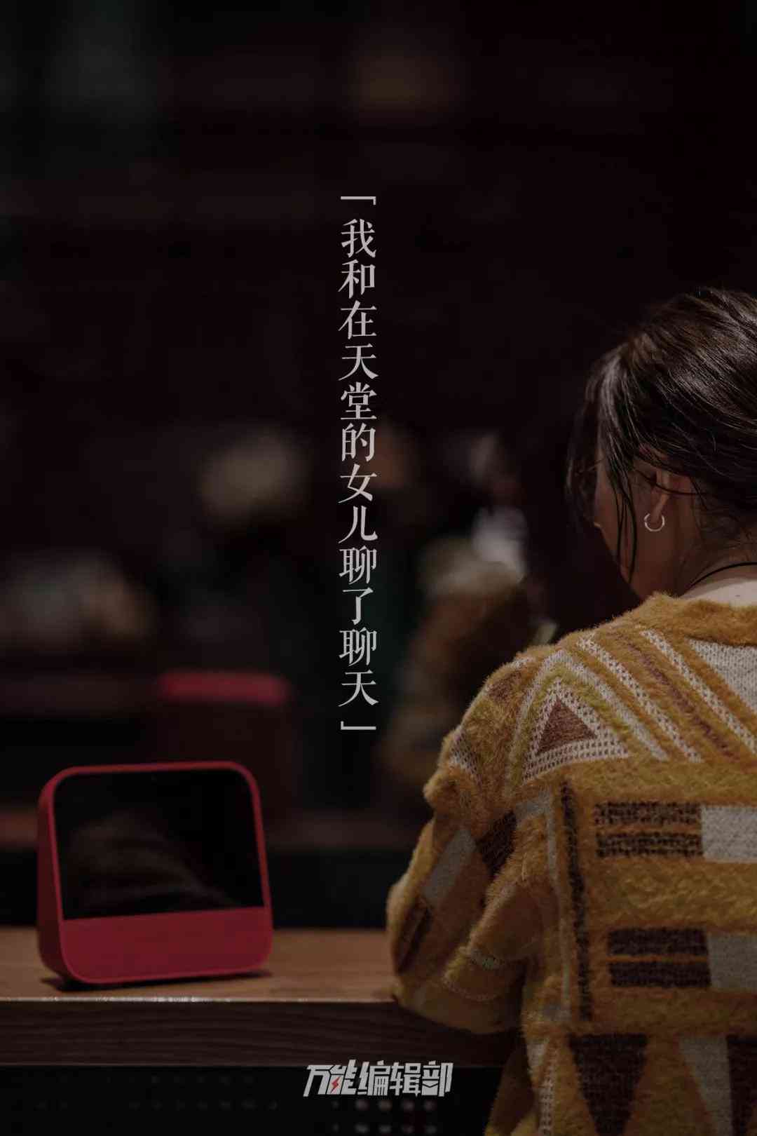 如何使用ai写作文教学