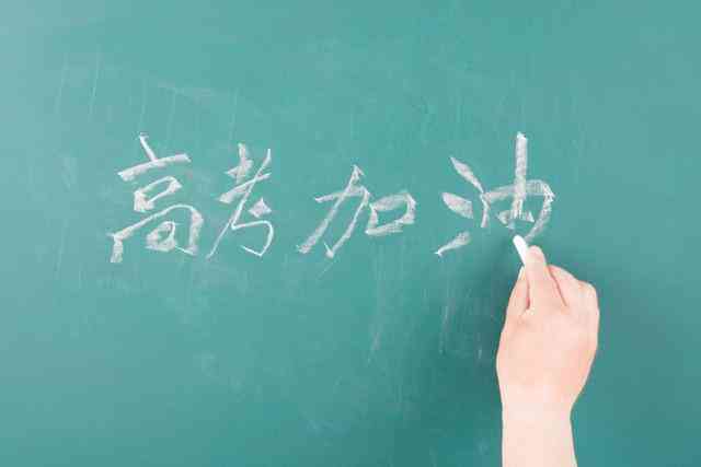 ai写作是什么时候流行的