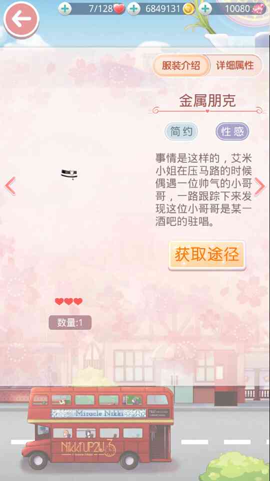 ai变脸特效搞笑文案-ai变脸特效搞笑文案怎么写