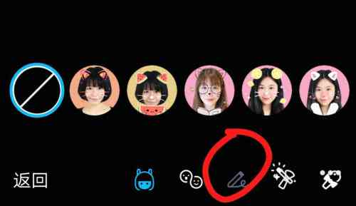 ai变脸特效搞笑文案-ai变脸特效搞笑文案怎么写