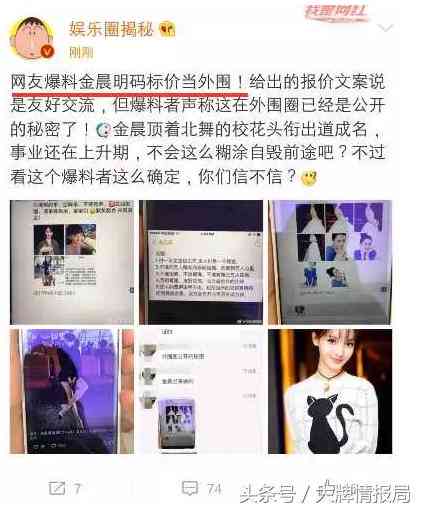 美式ai证件照男生版文案