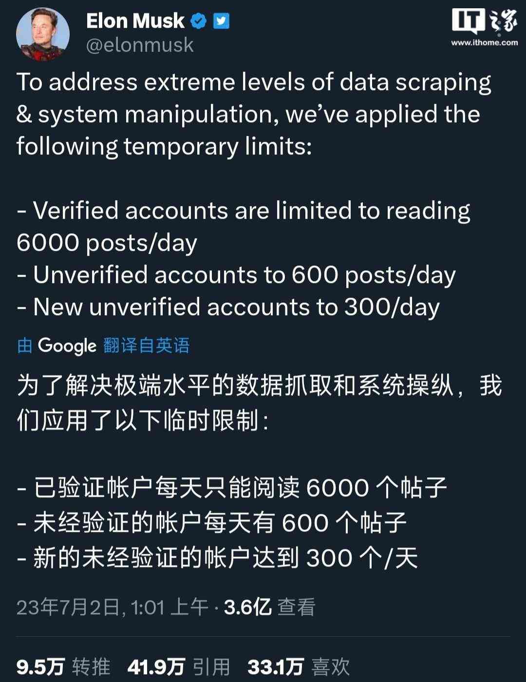 ai推文绘画文案