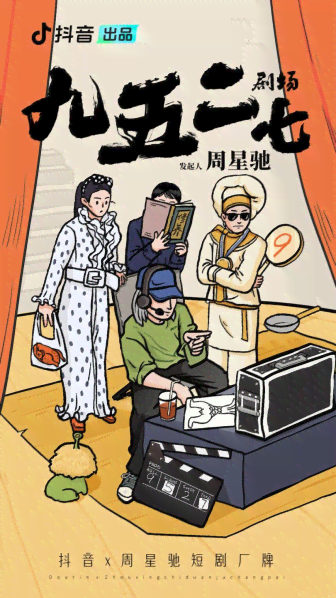 ai绘画照片发抖音文案搞笑