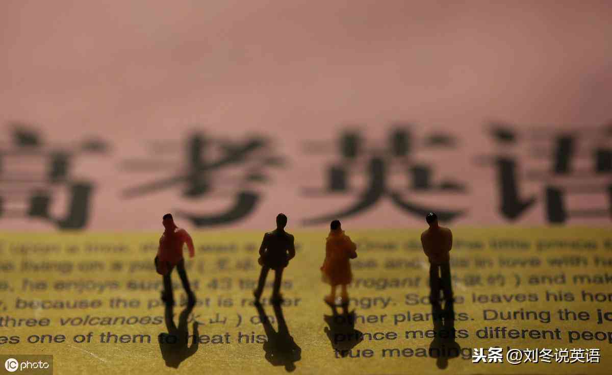 AI智能写作能写历类文章吗-ai智能写作能写历类文章吗