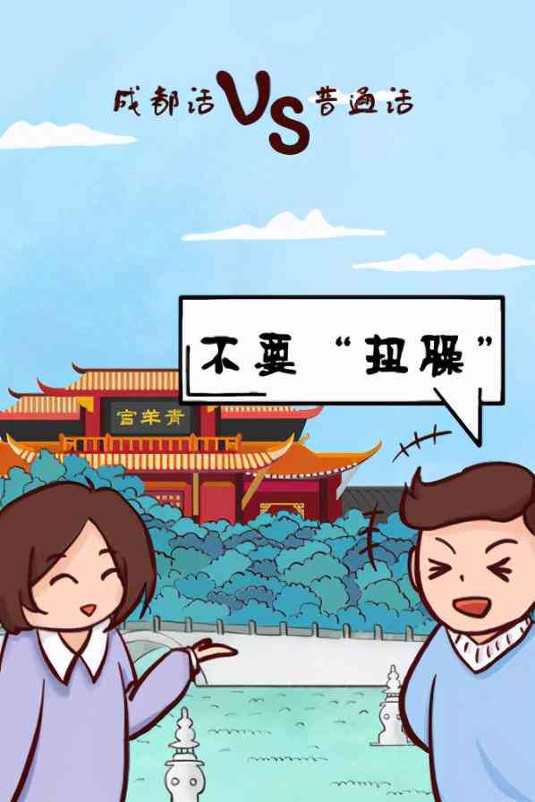 抨击ai绘画短片的文案