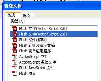 ai鼠标直播话术脚本