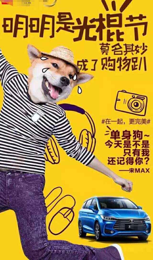 意念ai绘画文案