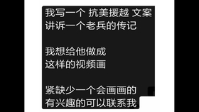 意念ai绘画文案