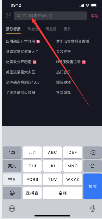 什么软件可以ai自动创作歌曲-什么软件可以ai自动创作歌曲视频