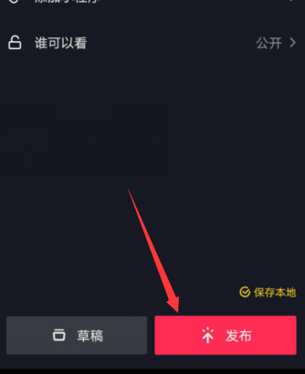 什么软件可以ai自动创作歌曲-什么软件可以ai自动创作歌曲视频