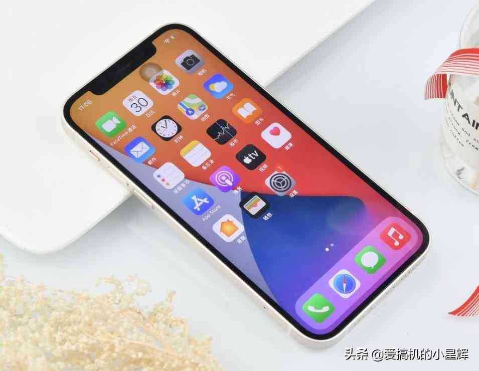 苹果用什么ai创作软件好