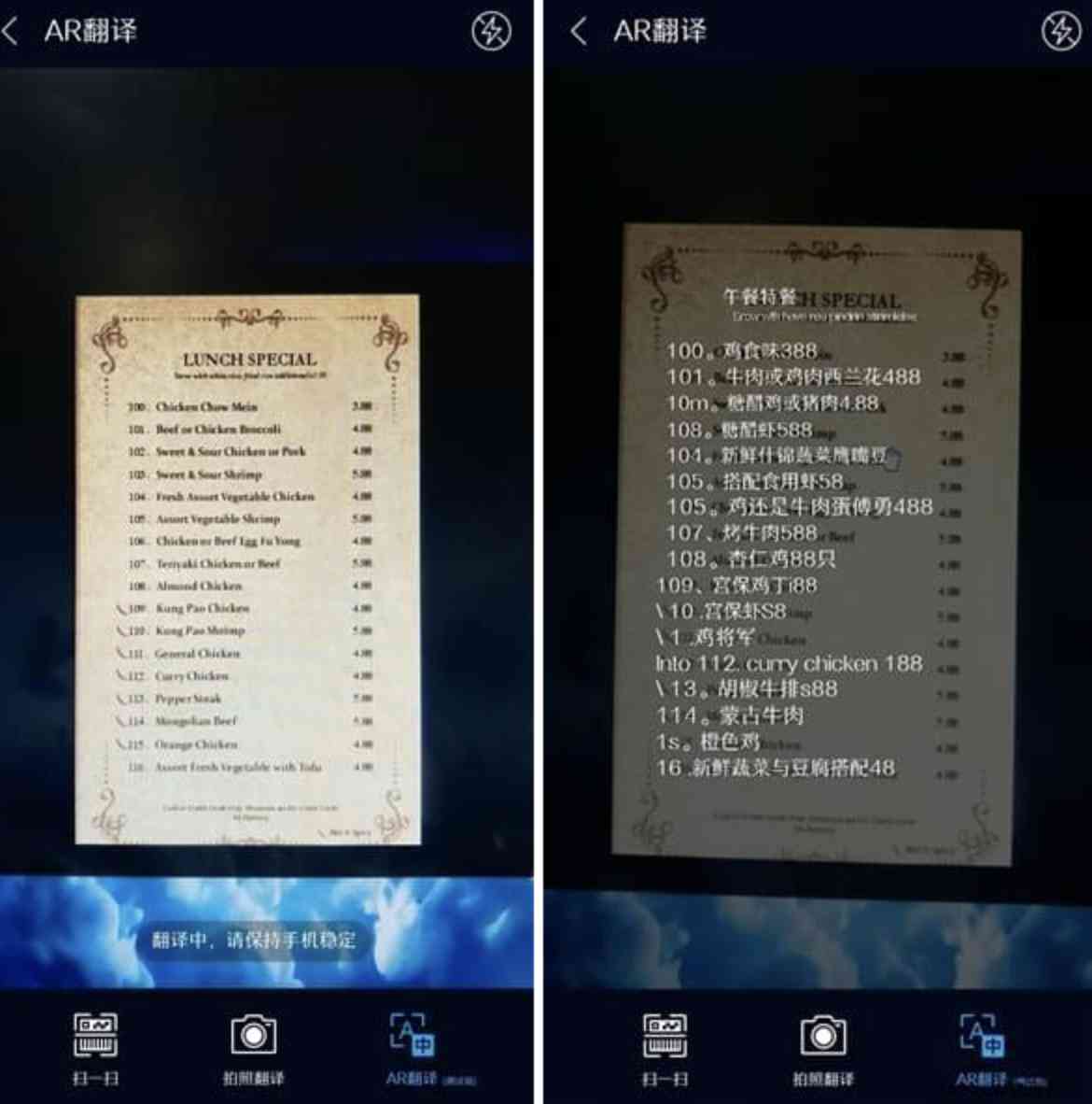 班主任工作报告ai写作
