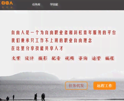 通过ai如何写文案-通过ai如何写文案赚钱