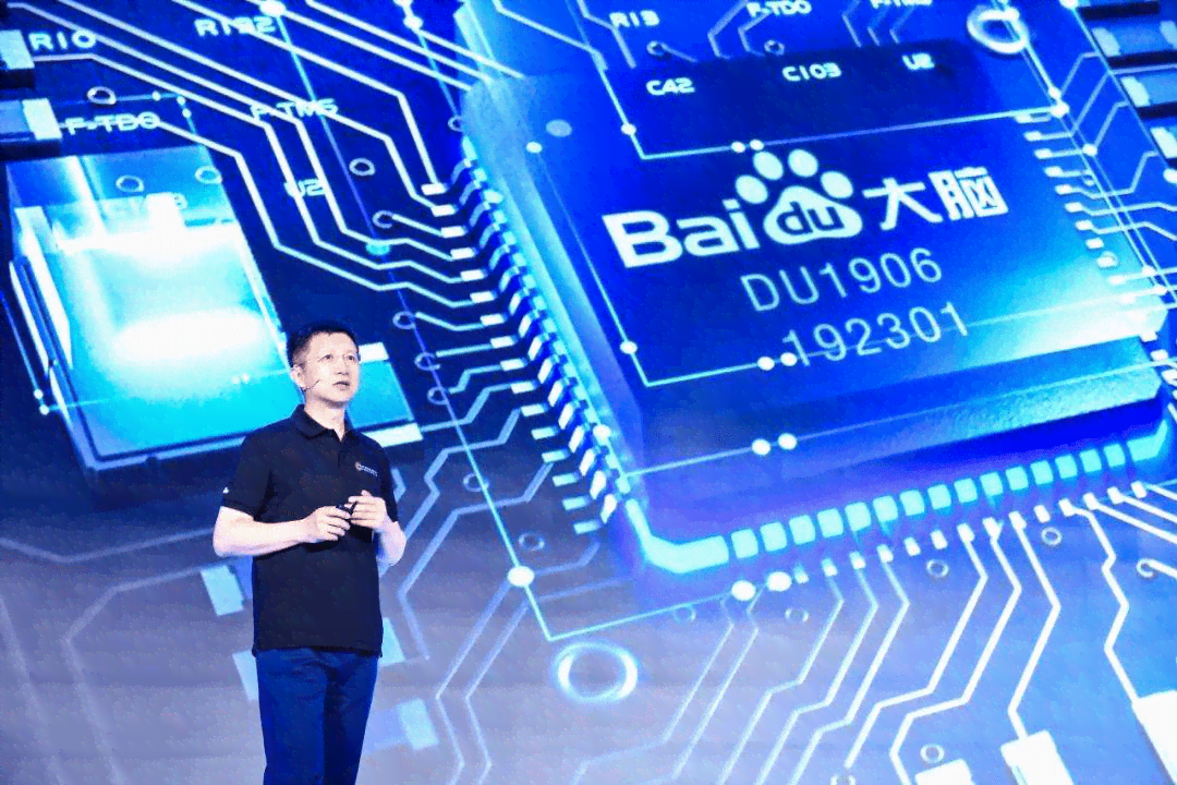 百度大脑ai智能创作平台怎么样