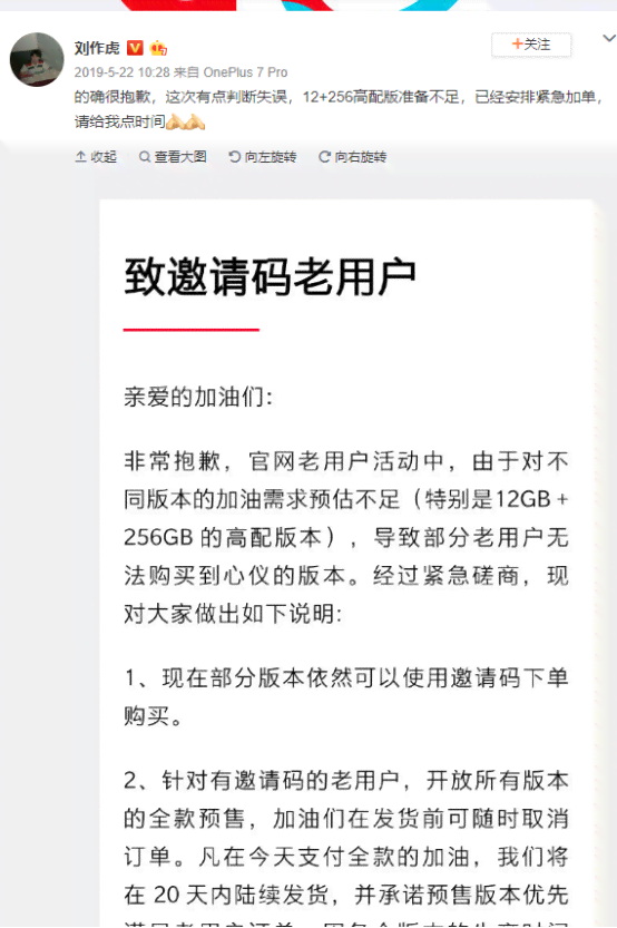如何把草稿文案投喂给ai-如何把草稿发表出去