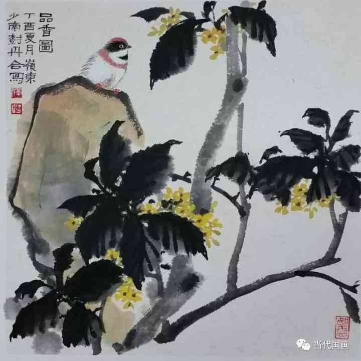 ai绘画宠物变人文案搞笑