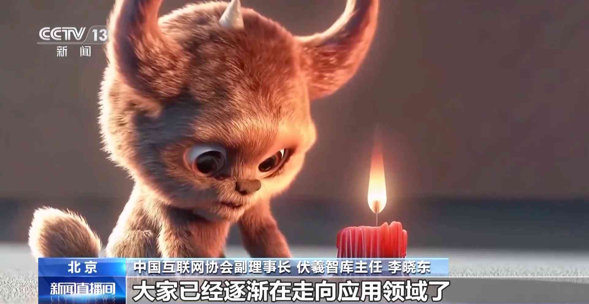 ai绘画宠物变人文案搞笑