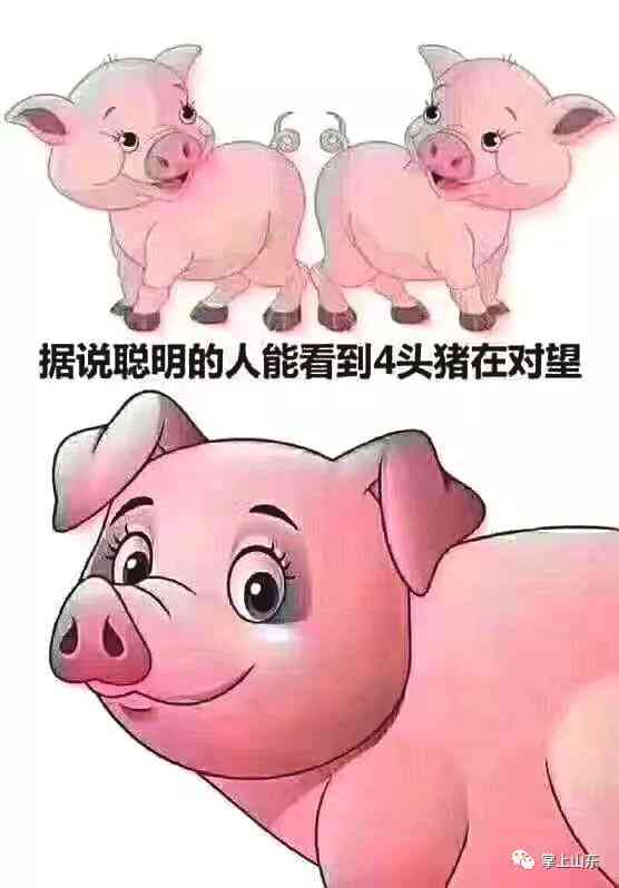 ai绘画宠物变人文案搞笑
