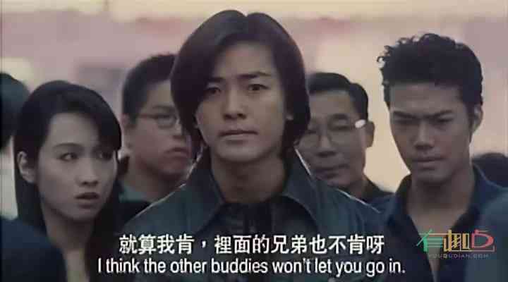 古惑仔ai变脸陈浩南文案-关于古惑仔陈浩南的句子