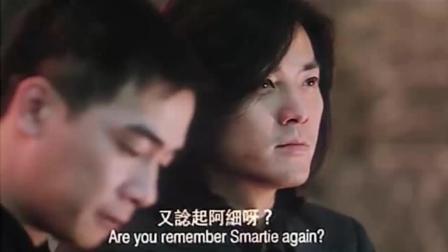 古惑仔ai变脸陈浩南文案-关于古惑仔陈浩南的句子