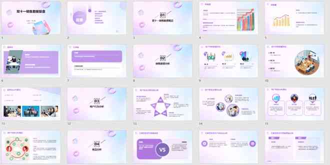 免费ai文案优化-ai文案优化网站