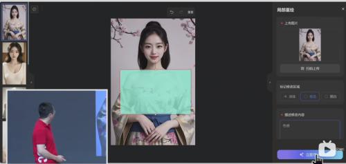 ai创作者版权归谁-ai创作者版权归谁所有