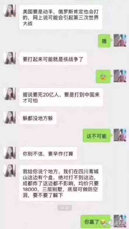 ai写房产文案软件哪个好用