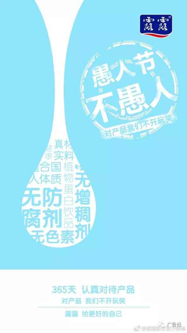 搜狗ai文案使用步骤-搜狗ai文案使用步骤图