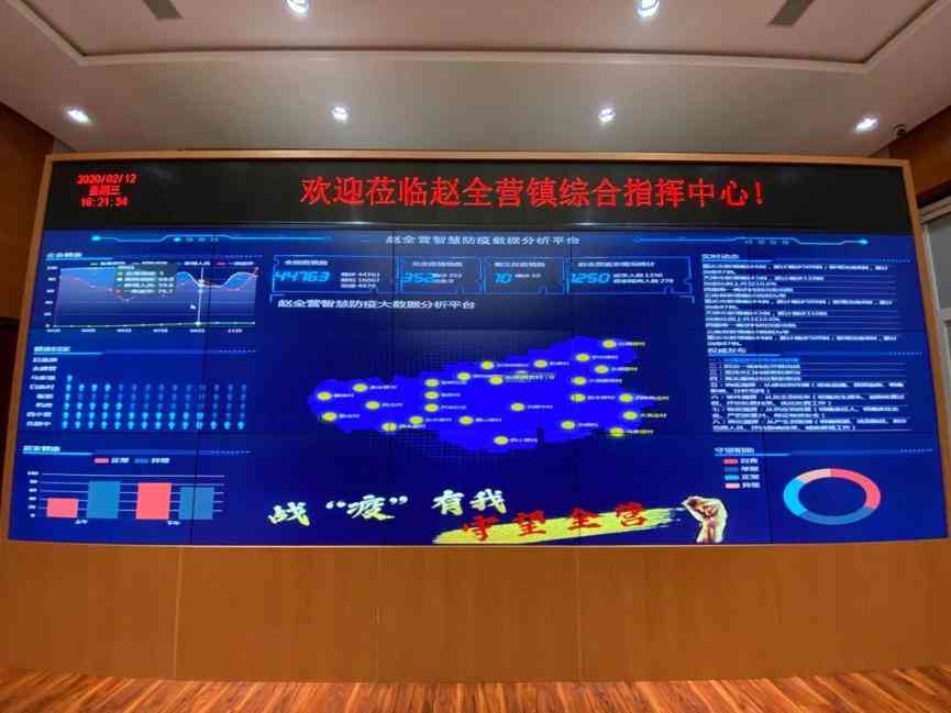 中国ai数据服务报告-中国ai数据服务报告官网