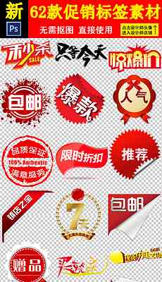 淘宝logo文案设计ai