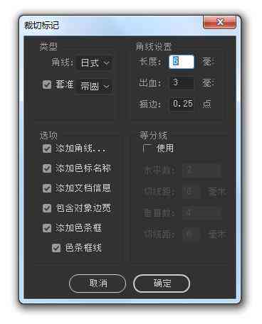 ai的脚本插件     怎么安装-ai的脚本插件     怎么安装不了