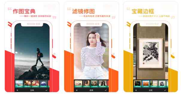 手机ai免费文案软件有哪些-手机ai免费文案软件有哪些好用