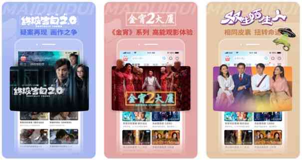 手机ai免费文案软件有哪些-手机ai免费文案软件有哪些好用