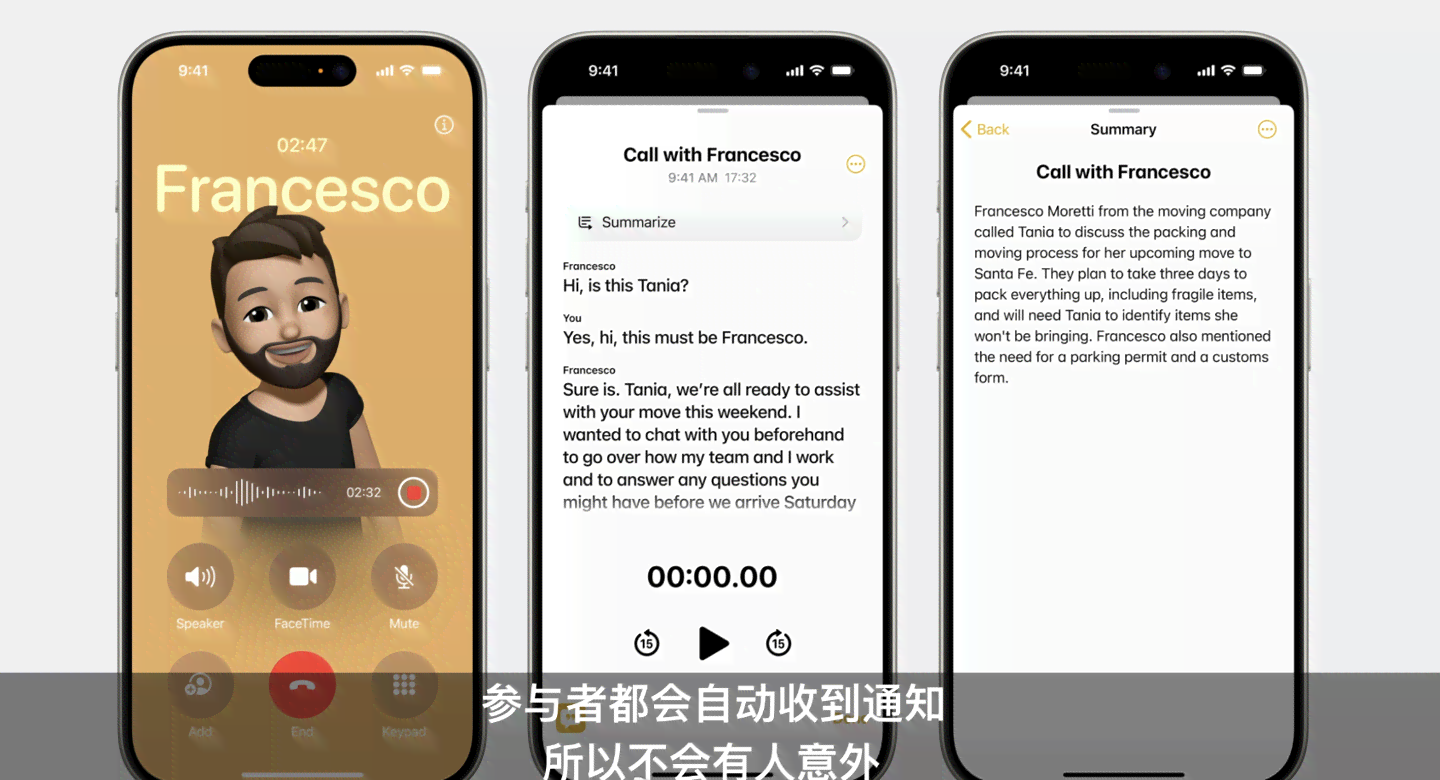 手机ai免费文案软件有哪些-手机ai免费文案软件有哪些好用