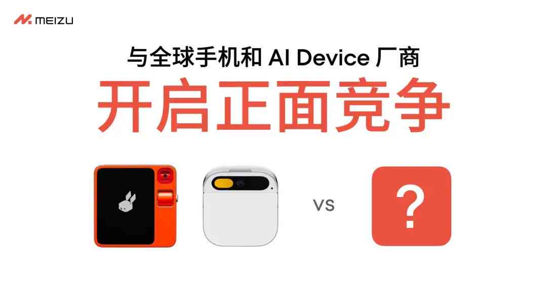 手机ai免费文案软件有哪些-手机ai免费文案软件有哪些好用