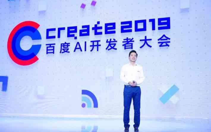克声音ai读文案-
