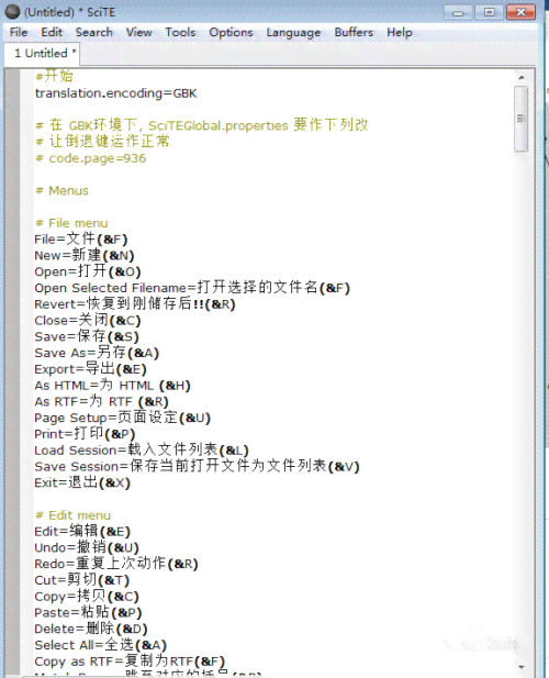 帝国2ai脚本教程