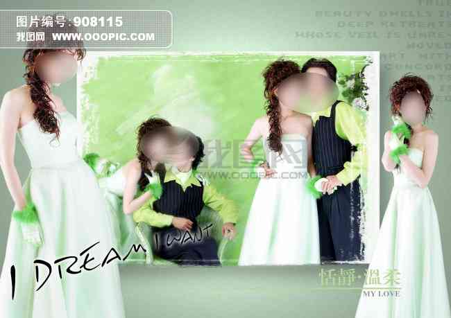 ai婚纱写真的文案素材-ai婚纱写真的文案素材