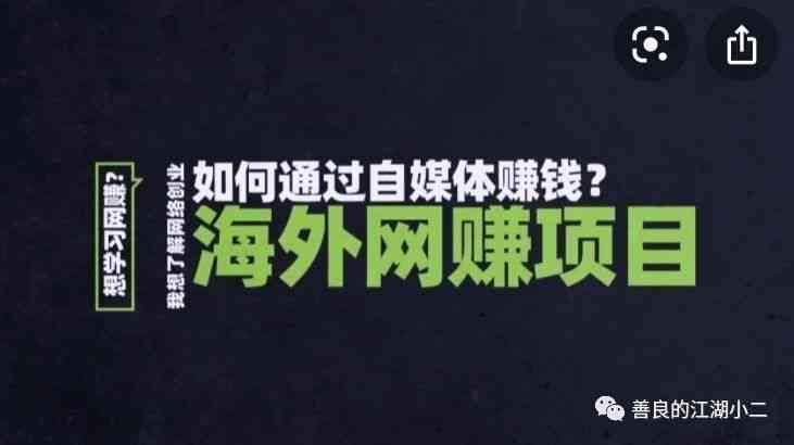 怎么用ai写亚马逊文案-怎么用ai写亚马逊文案赚钱