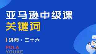 怎么用ai写亚马逊文案-怎么用ai写亚马逊文案赚钱